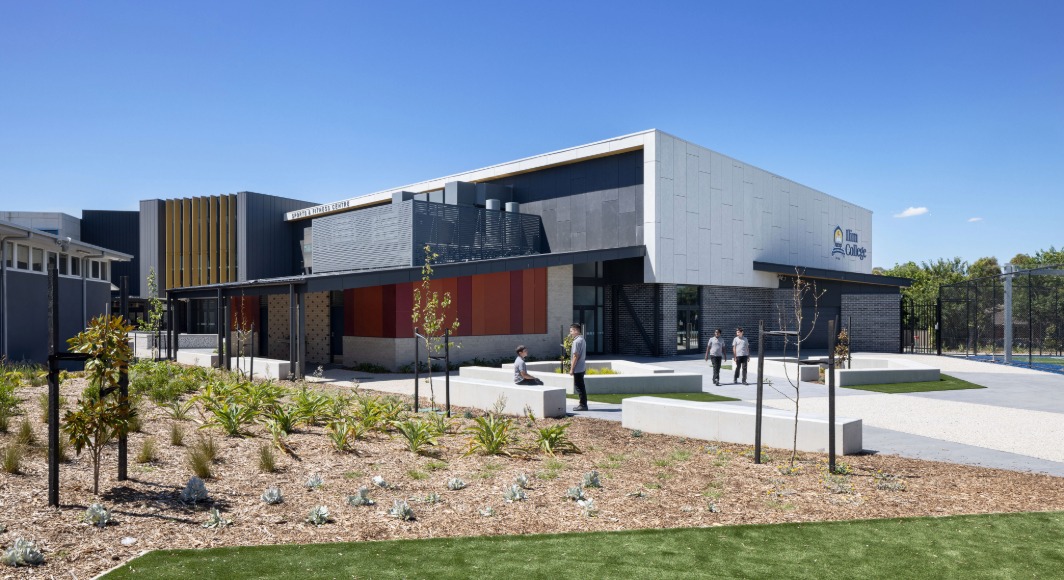 Photo of Ilim College exterior