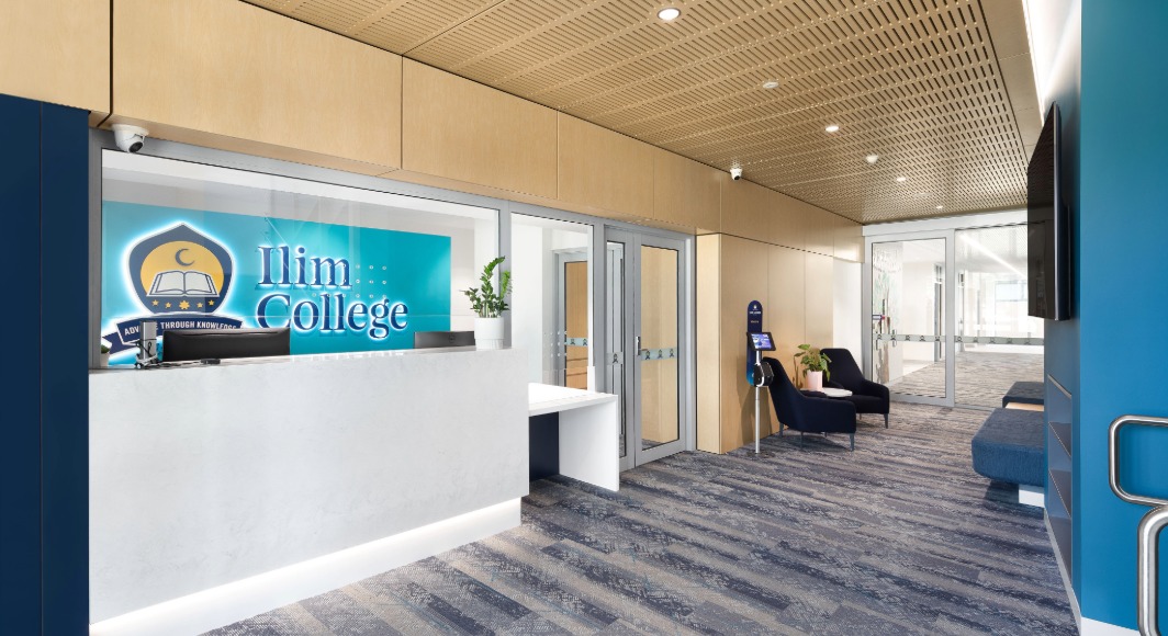 Photo of Ilim College interior